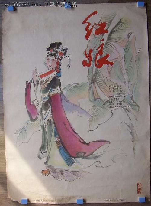 惠灵顿维多利亚大学硕士证书